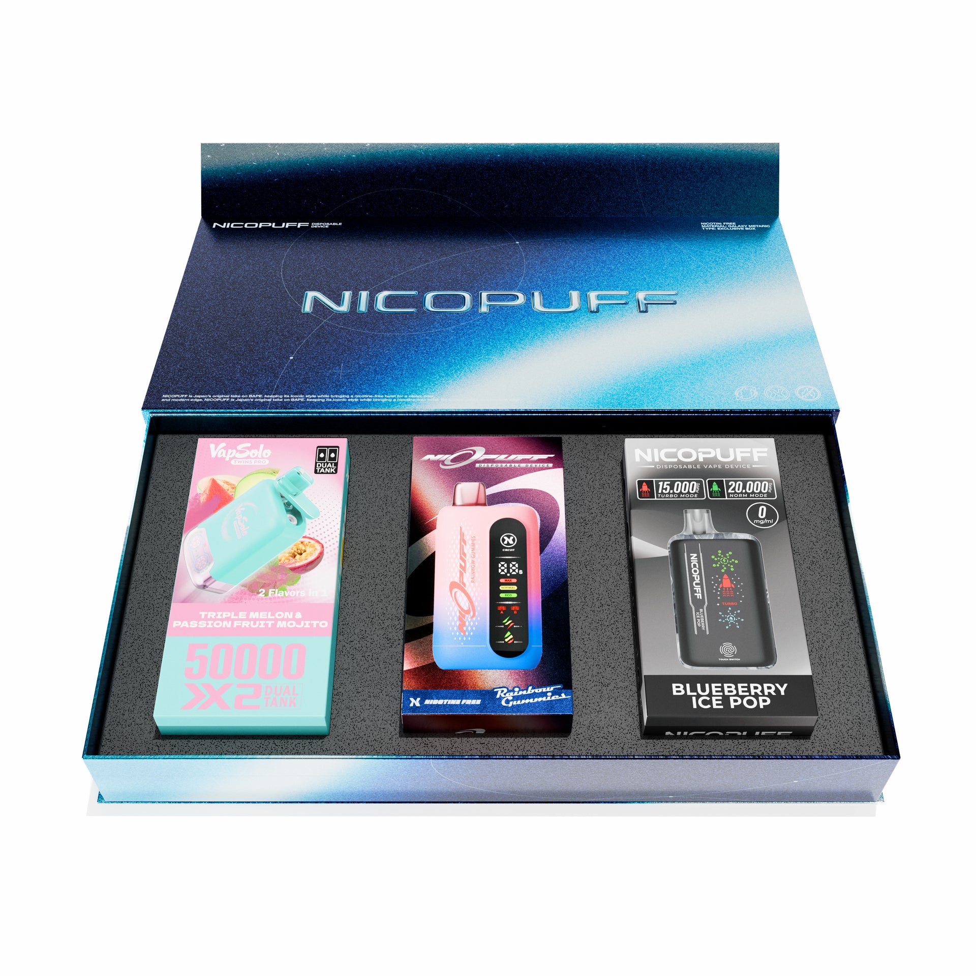 プレゼントBOX ｜CIRCUIT × VAPSOLO × GALAXY セット（人気No.1）
